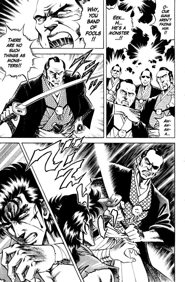 Super Doctor K Chapter 87 15